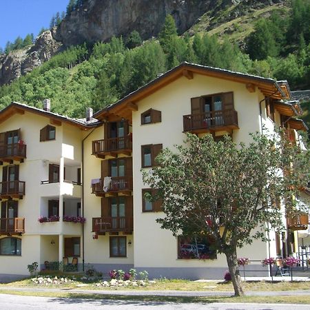 Residence Les Nigritelles Когне Екстериор снимка