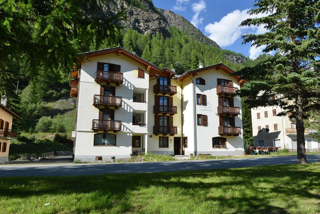 Residence Les Nigritelles Когне Екстериор снимка
